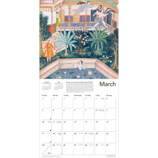 Moghul Art 2024 Calendar